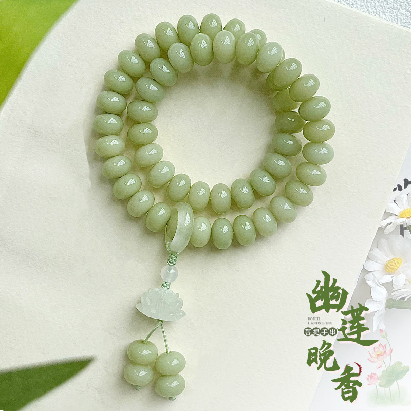 天然奶绿算盘珠菩提根双圈手持女生盘玩饰品文玩佛珠念珠手链批发