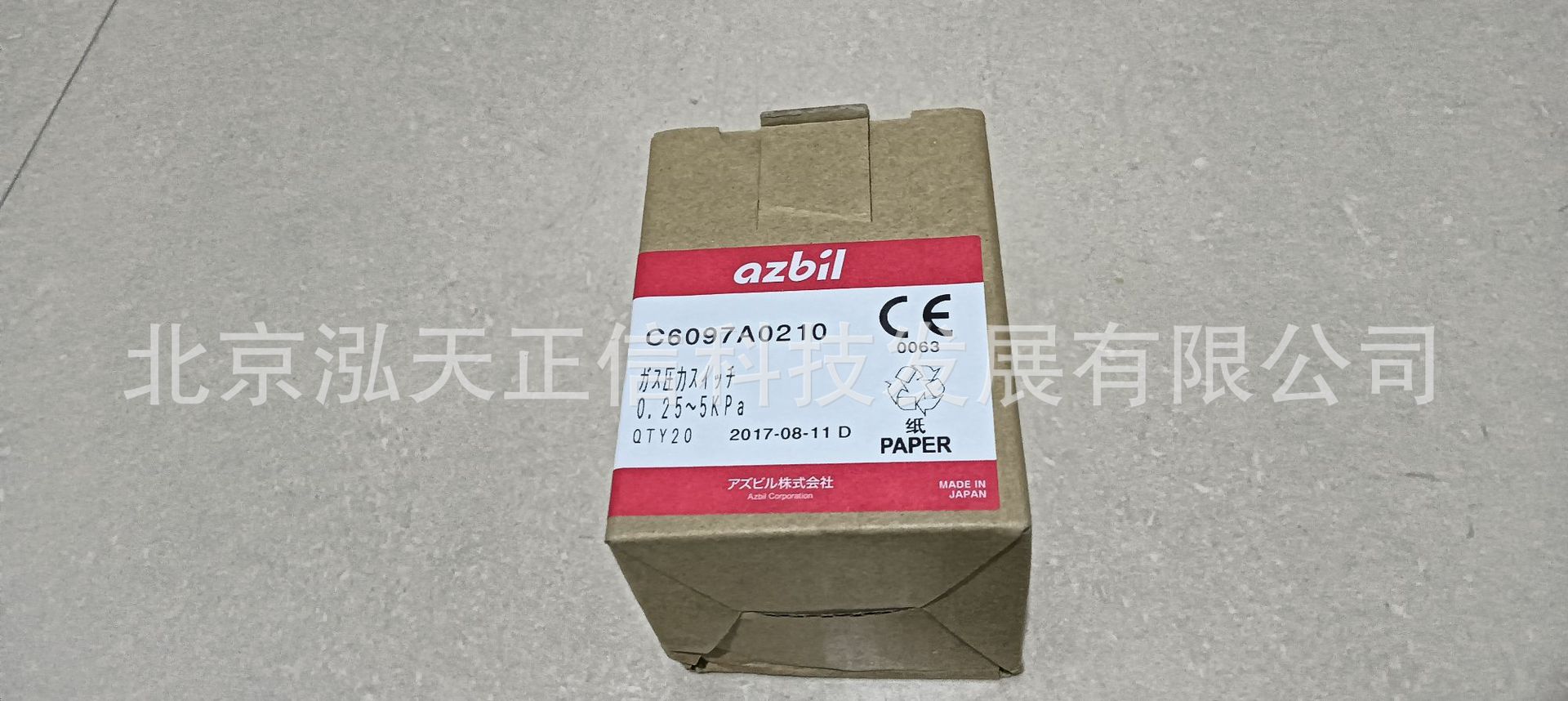 山武azbil压力开关C6097A0210原装正品单独询价假一赔十