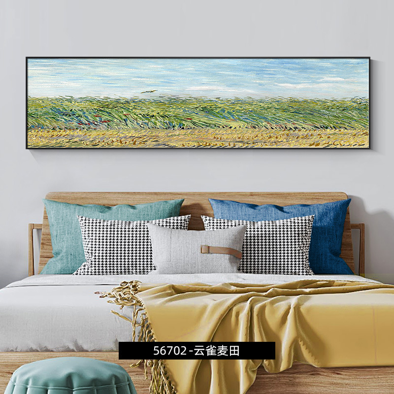深圳大芬油画村现代挂画卧室床头装饰画梵高名画主卧房间墙面壁画|undefined