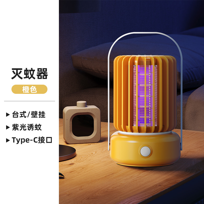 国境を越えた供給電気蚊取り器、紫色の光自動蚊取り、家庭用蚊取りランプ、屋外蚊取りおよびハエ取り装置|undefined