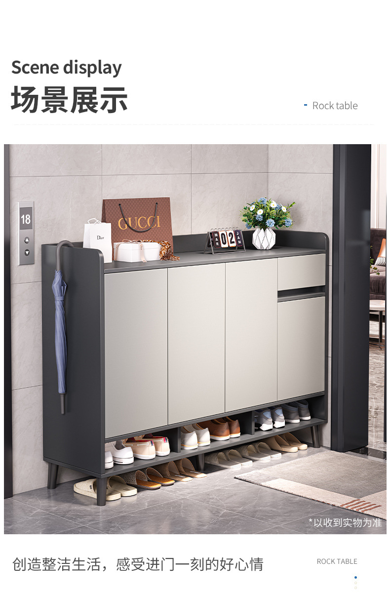 复制_鞋柜家用门口室内2024新爆款楼道入户玄.jpg