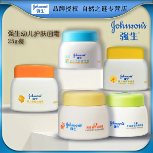 ����ţ�̠I�B��˪25g�����ﶬ��Ę���۷���냺ͯ�o�w˪ ���l