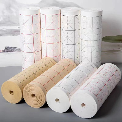 Rice grid long roll rice paper thickened antique color half-baked brush calligraphy special paper for calligraphy practice rough edge paper