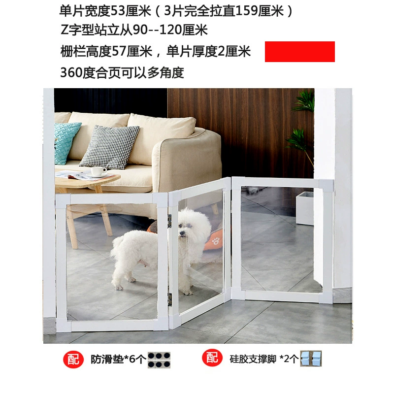 Stopper, foldable wooden fence