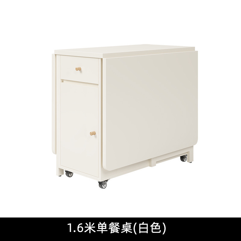 Mesa de comedor de aire de crema plegable y móvil simple para casa pequeña combinación de mesa multifuncional de mesa de comedor