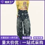 男女迷彩跨境美式牛仔裤