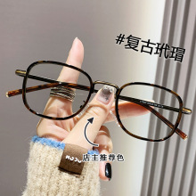 ����R��Ů��Ȧ���ҕƽ�����R�������nϵ��W��ܷ��{�����RTR90