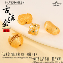 925���ƽ�����ʨ··ͨ�ִ����������������������ֹ�diy���