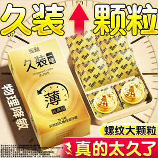�����ӕr1̖�����׏S�����l�Ƶ�־��b����10ֻ�b���t��ȫ�״��lt