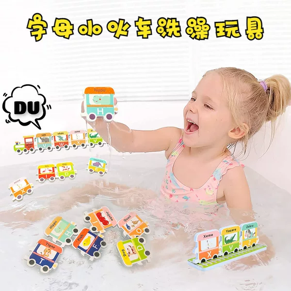 Eva Foam Bathtub Bath Toys Alphabet Train Bath Set Kidsren's Education Creative Puzzle