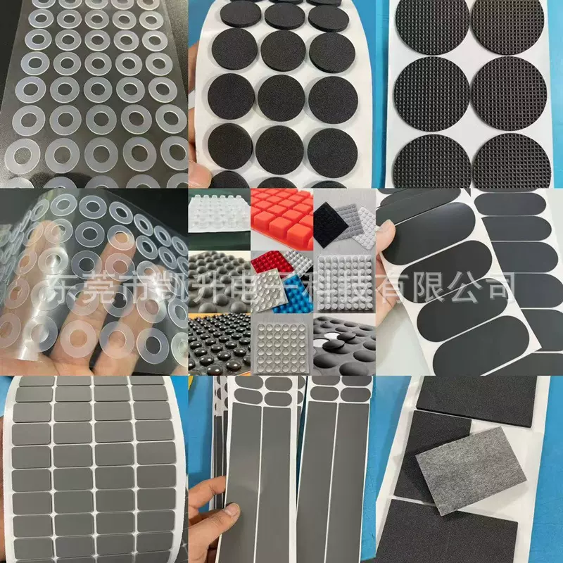 黑色圆形EVA泡棉脚垫网格橡胶垫片自粘透明手机支架防滑硅胶垫片