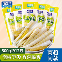 �������ݽ��S���_����ʳС���b���rɽ����SƬ��ʳ���eʳƷС��1