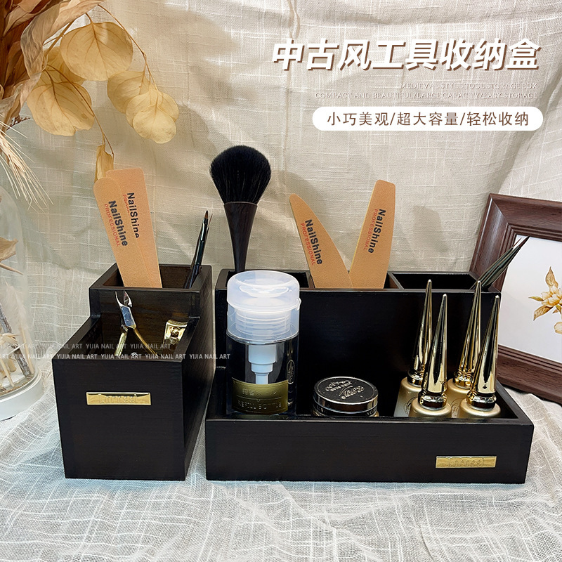 Antique Nail Art Tool Storage Box Log Desktop Cotton Piece Brush Brush Nail Polish Adhesive Storage Display Box Antique Nail Art Tool Storage Box Log Desktop Cotton Piece Brush Brush Nail Polish Adhesive Storage Display Box