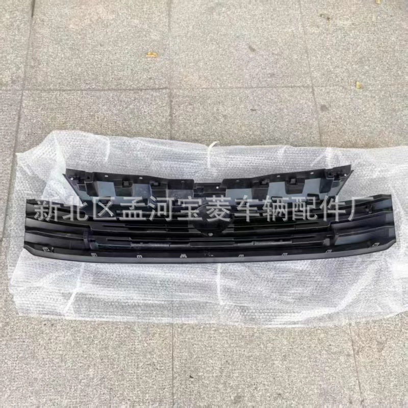 Aplicable a Nissan Nissan 25 KICKS Zhongnet frontal air intake grid cross border e-commerce