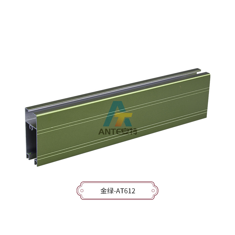 AT612 골드 그린