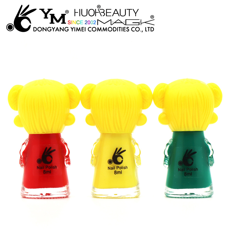 3051P#2(黄色小女孩盖) (2).jpg