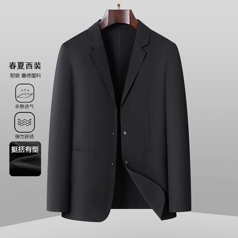 2025 Spring/Summer Men's Casual Suit Stretch Thin Sunscreen Fashion Jacket Small Embroidery Gray Black
