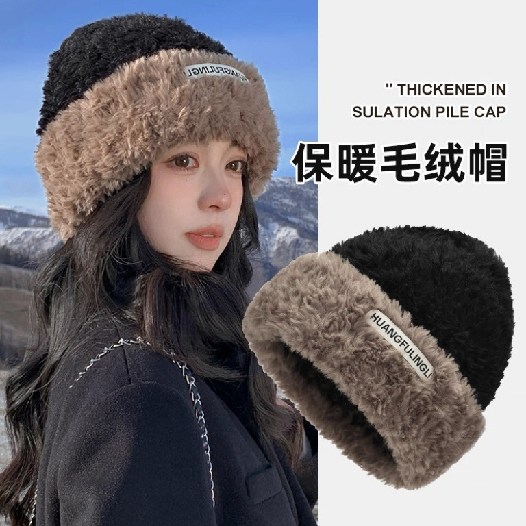 新款帽子女冬季加厚显脸小毛绒保暖毛线帽潮大头围护耳堆堆针织帽