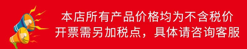 微信图片_20220925210426