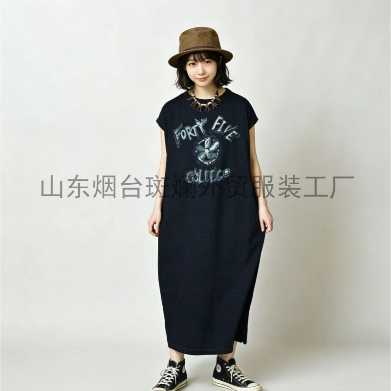 Original Factory Direct Supply of Foreign Trade Clothing Cc45R Side-Slit M-Style Short-Sleeved Long Dress Original Factory Direct Supply of Foreign Trade Clothing Cc45R Side-Slit M-Style Short-Sleeved Long Dress