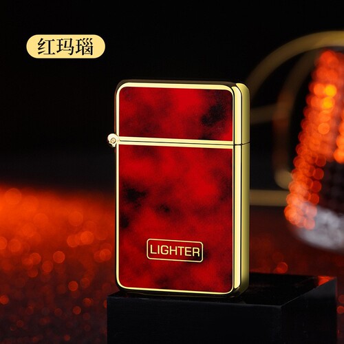 863 Ultra-thin Advertising Gift Windproof Red Fire Starter with Metal Body and Personalized Patterns/Corporate LOGO Customization