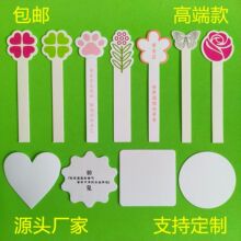 õ�廨��ˮԇ�㼈ԇ�㿨���㼈�U�㿨ɢ�㼈���ͱ��㼈���㿨ԇ��