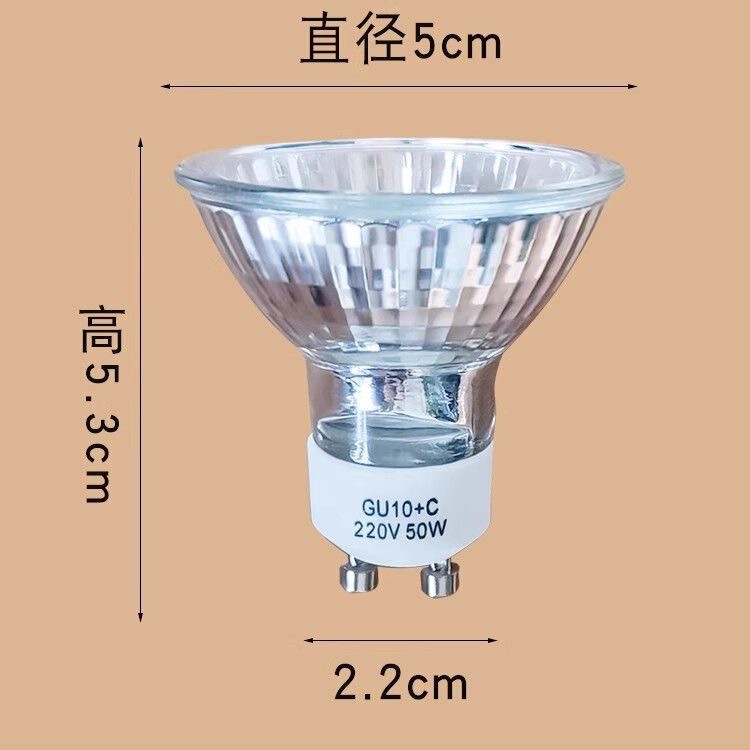 Halogen Bulb Aromatherapy Wax Melting Lamp Candle Lamp Gu10 Halogen Lamp Bead 120V220V Halogen Tungsten Candle Heating Halogen Halogen Bulb Aromatherapy Wax Melting Lamp Candle Lamp Gu10 Halogen Lamp Bead 120V220V Halogen Tungsten Candle Heating Halogen