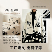 ��Ӱ���޽q�Ứ���� ��ܛŴ���H�w��ů�ﶬ�Ҿ���Ʒ�����컨��