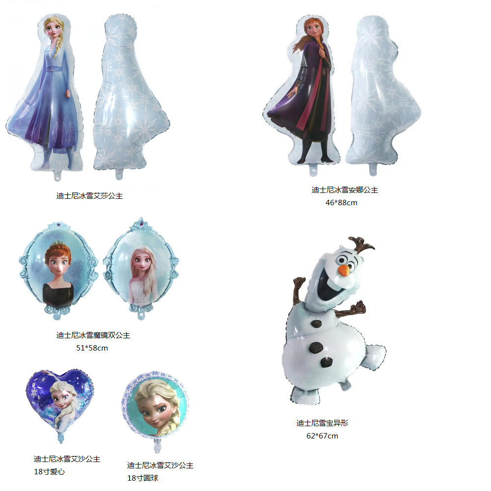 O1CN01wJhq4N1QS8UkLLWhA_!!3172