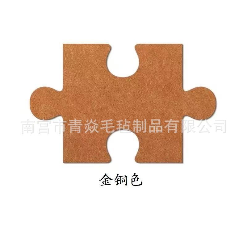 インスタ風パズルフェルト壁飾り 自己粘着メッセージボード フォトウォール背景 メモ表示ボード インスタ風パズル|undefined