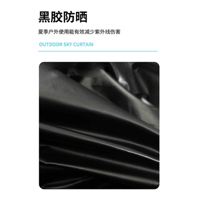 Çadırlar outdoor black rubber canopy