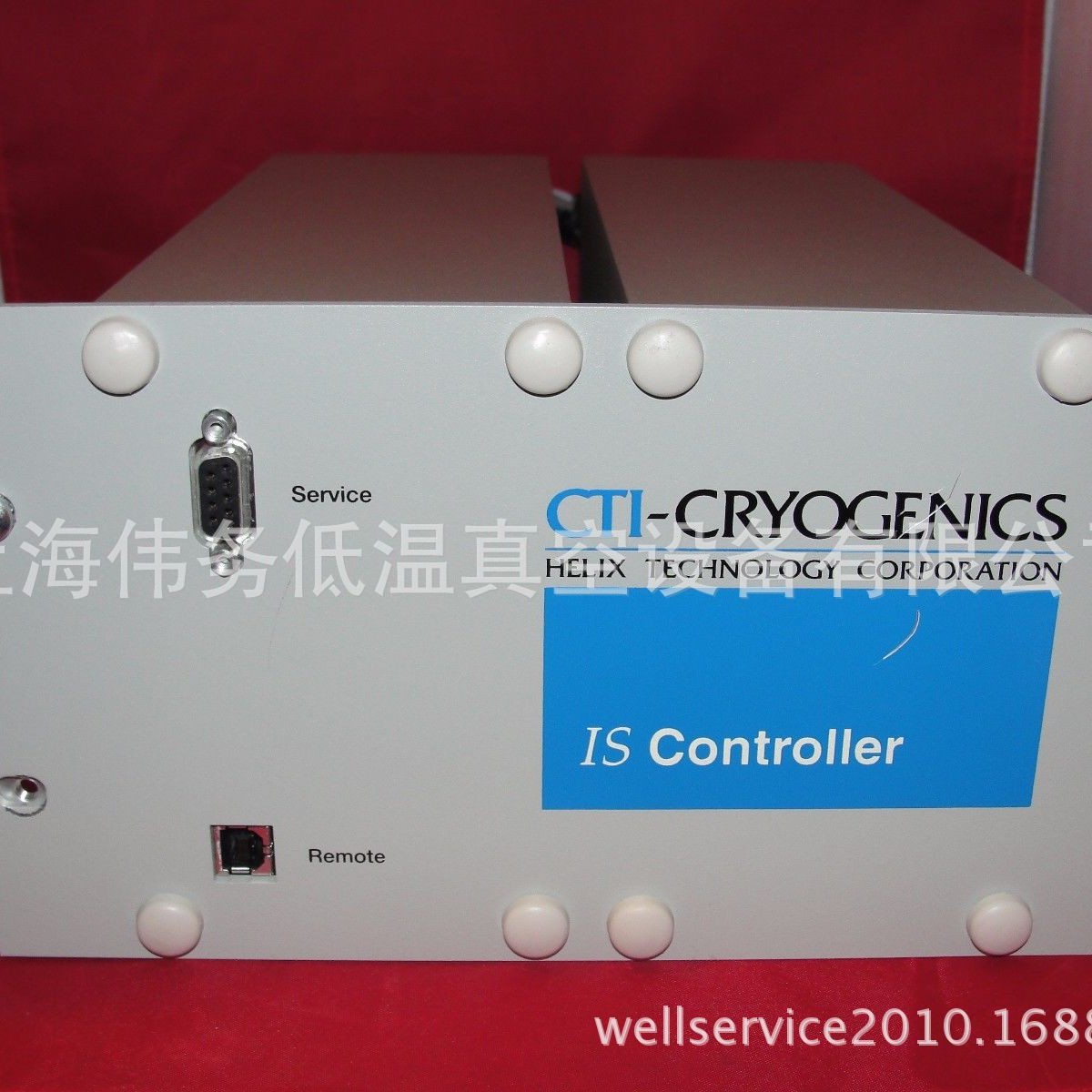 CTI OB IS Controller 179538