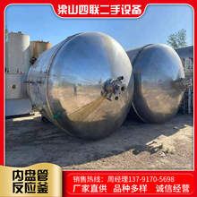 ���փȱP��늼ӟᷴ��������ʳƷ��ș늼ӟ�Cе�ܷⷴ����