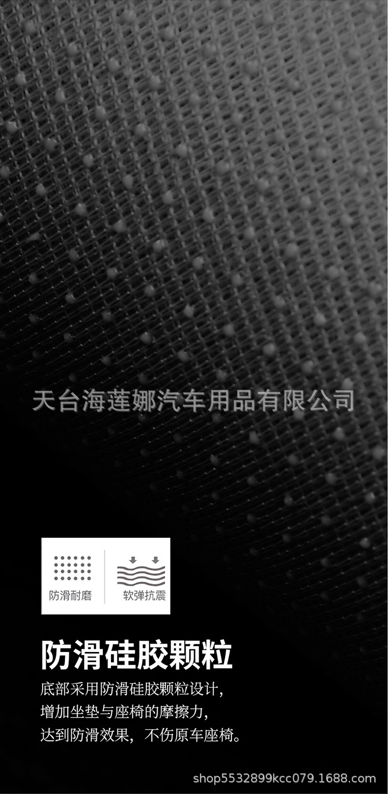 2024 Car Seat Cushion with Ventilation and Cooling, 12V/24V Vehicle Seat Blower, Breathable Cooling Pad for Trucks, Cooling Fan
