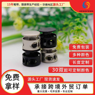 �a��Ь���ەr�аٴ�diy�ɲ�ж���ɿۈA�ν����^��ñ�Kѝ�����^