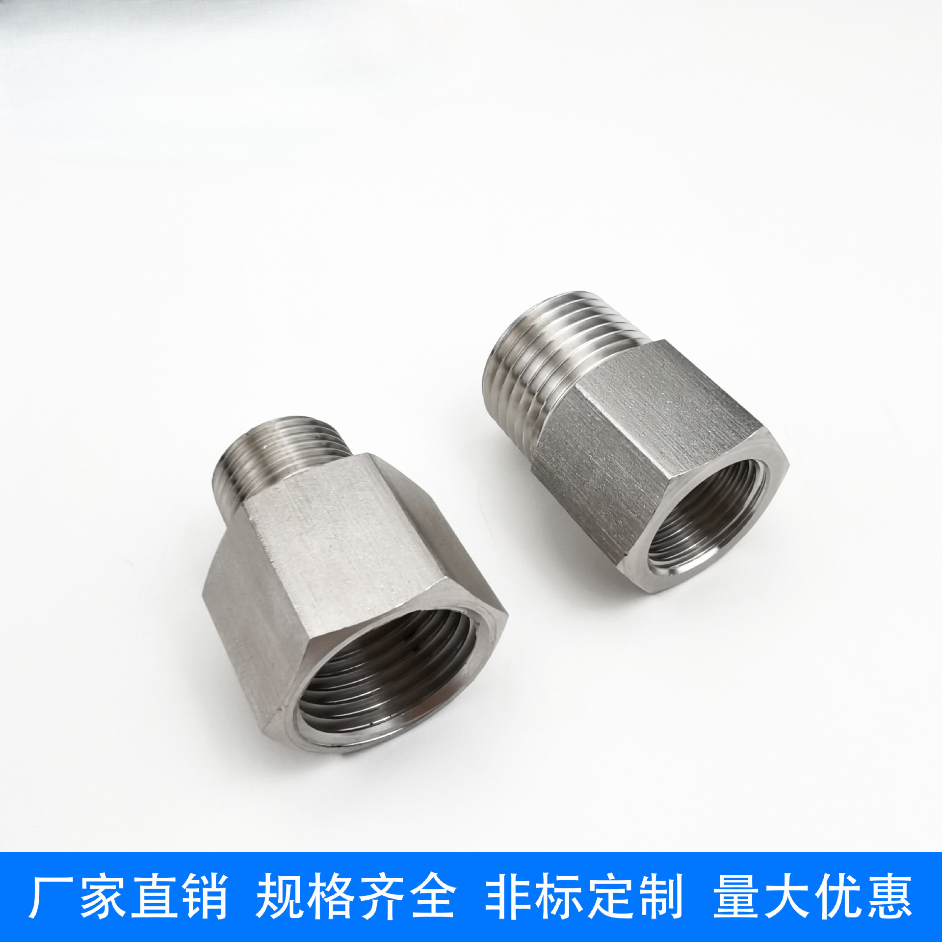 Acero inoxidable 304 conector de conversión de alambre interno y externo medidor de presión rosca interna y externa M20 / 14 * 1.5 rotación 234 núcleo de complemento