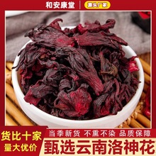 񻨲õ񻨸șr񻨲軨ݲ~