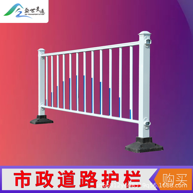 锌钢安全围栏栅栏公路隔离栏市政道路护栏人行道马路交通防撞护栏