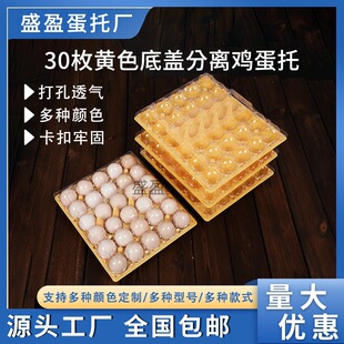һ���������u����15/20/30ö�д�̖�S�״�׵��ЏS��ֱ�N���󃞻�