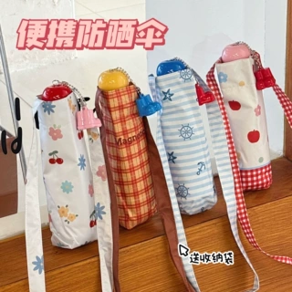 新款ins风韩系遮阳伞少女便携小巧防晒伞户外两用黑胶晴雨伞批发