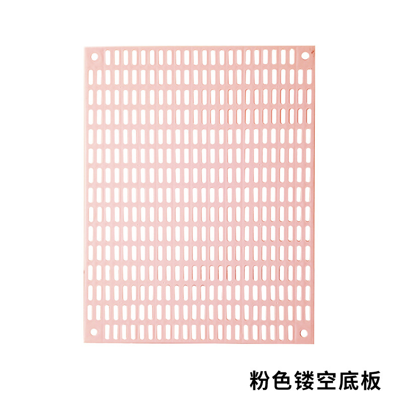 Original Plastic Hollow Base Plate, Pp Perforated Board, Small Fat Cage Base Plate, Special Base Plate for Cat Cages, Available in Three Colors