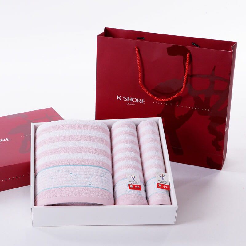 Gold number bath towel towel square towel gift set towel gift box bath towel gift box cotton gift set RC262H