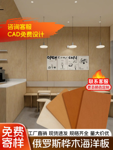 ������и�ȫ��ľ���Ӱ屳�����b�����diy�Ҿߘ�ľ��