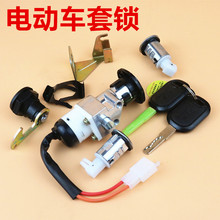 늄�܇�iо���i�ƿ�i���^�Դ�_�P���|�۬��GԴ���o�����i