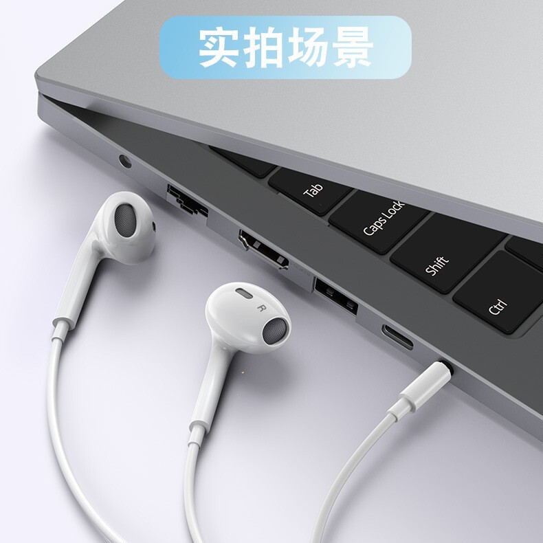 Yesido 有線ヘッドフォン丸穴 3.5 ミリメートルヘッドフォンクロスボーダー Android 学習機 Huawei 社の有線ヘッドフォンに適しています|undefined