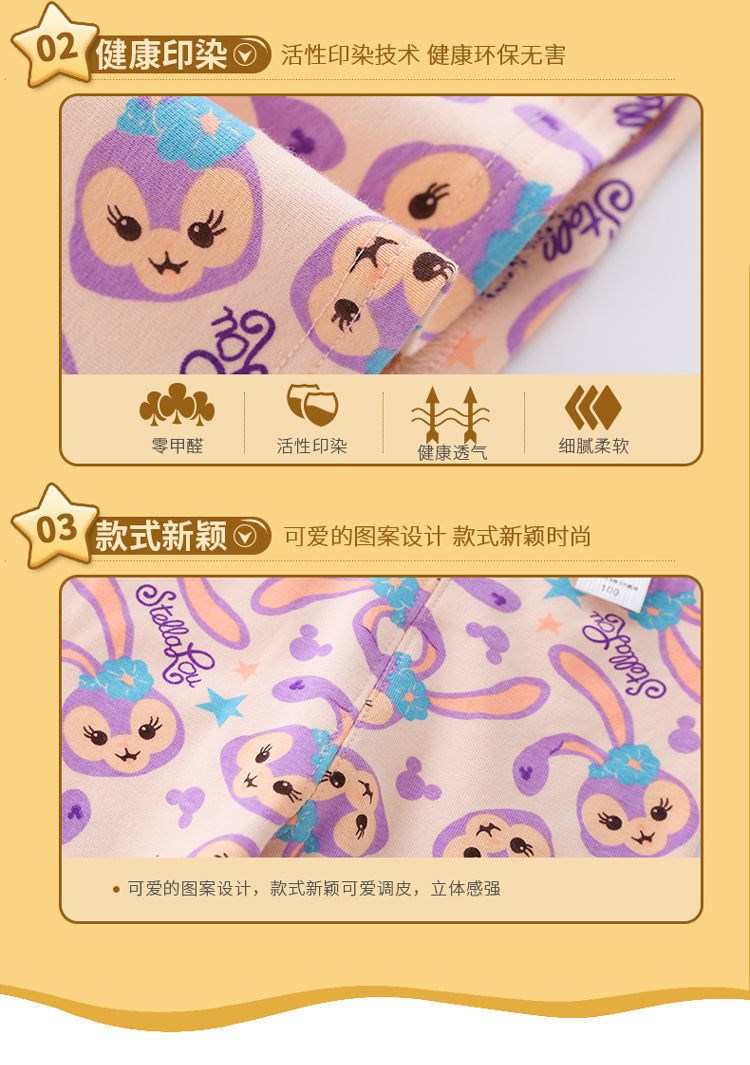 详情图_3.jpg
