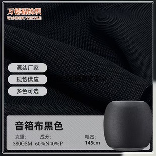 ���l��ɫ����W��͸���m��푲���ˮ�T�ӾW�۲��{����푲�����