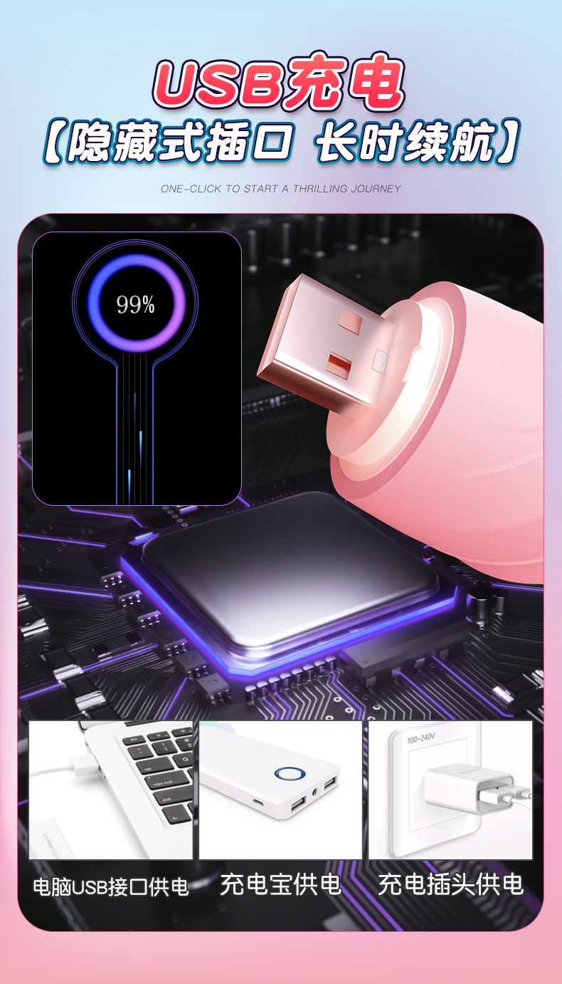 Remote-Controlled Wearable Vibrating Egg for Adults, Silicone, USB Rechargeable, App Control — detail image 12