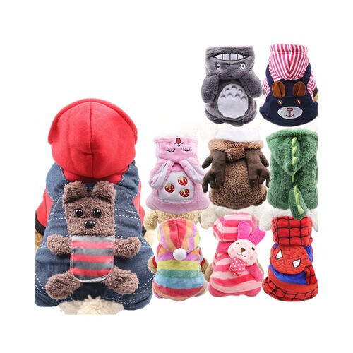 Cross-border pet dog and cat clothes, autumn and winter four-legged cotton coats, cartoon transformation set, cat and dog clothing accessories