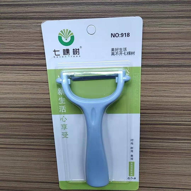 O1CN01taUoM81iHkartT0D6_!!9693